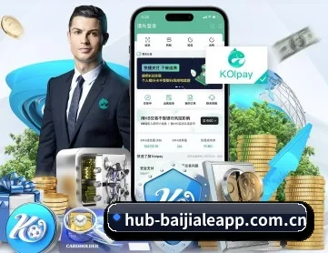 百家乐 APP
